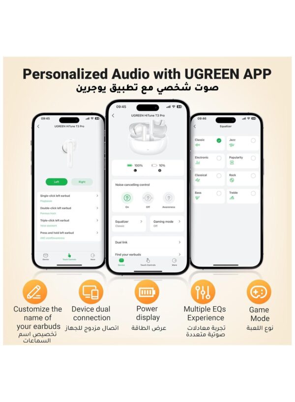 HiTune T3 Pro Bluetooth 5.4 Earbuds, Active Noise Cancellation Earphones - Image 3