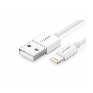 USB-A Male to Lightning Male Cable Nickel Plating ABS Shell 2m White