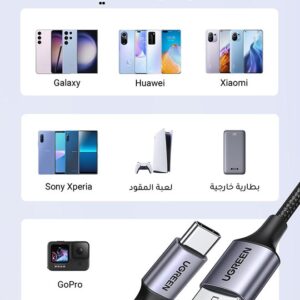 USB C Cable A to Type Data Cord Premium Nylon Braided Compatible 1M
