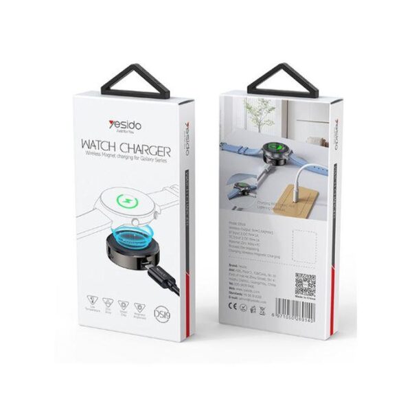 Galaxy Watch Charger DS19 Black