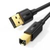 USB 2.0 AM to BM Print Cable 5m (Black)