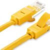 Cat 5e U/UTP Lan Cable 2m (Yellow)