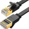 Cat 7 U/FTP Lan Cable Flat Design 0.5m (Black)