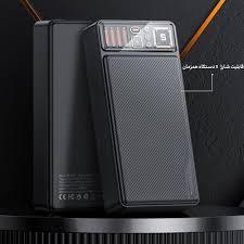 YP58 20000mah Battery Pack Magnetic Bar With Type-C+USB Dual Output