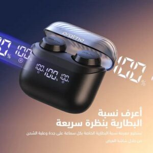 AirBuds 4 OTW - 340