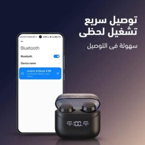 AirBuds 4 OTW - 340