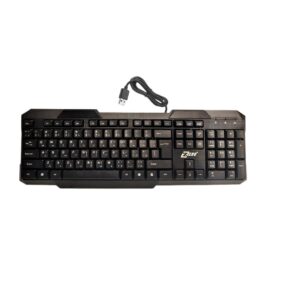 كيبورد زيرو